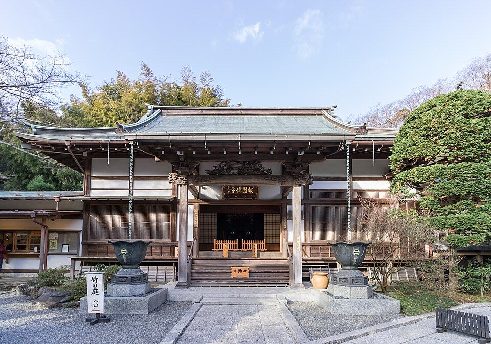 Hokokuji Temple (Bamboo Garden)