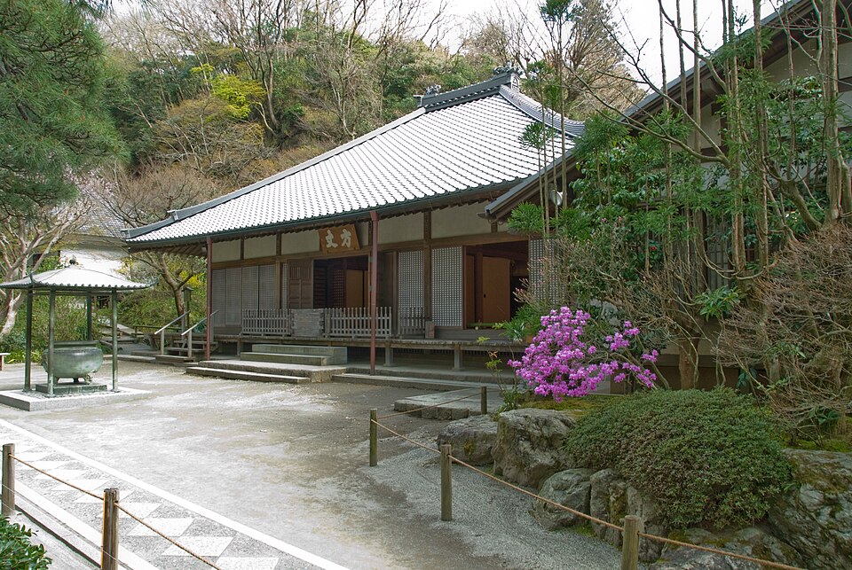 Meigetsuin Temple (Hydrangea Temple)