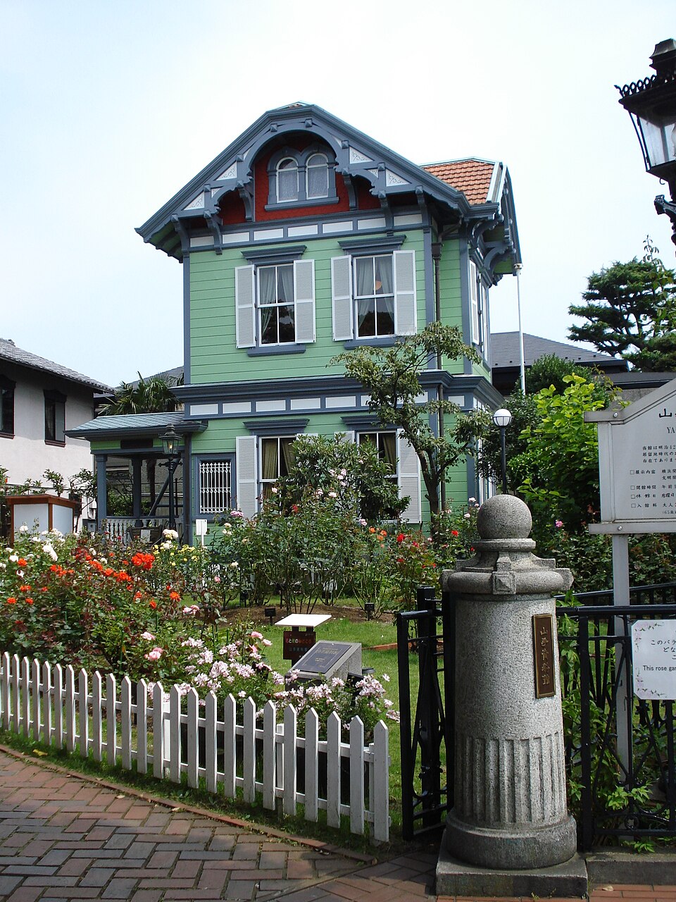 横滨山手(山手西洋馆)