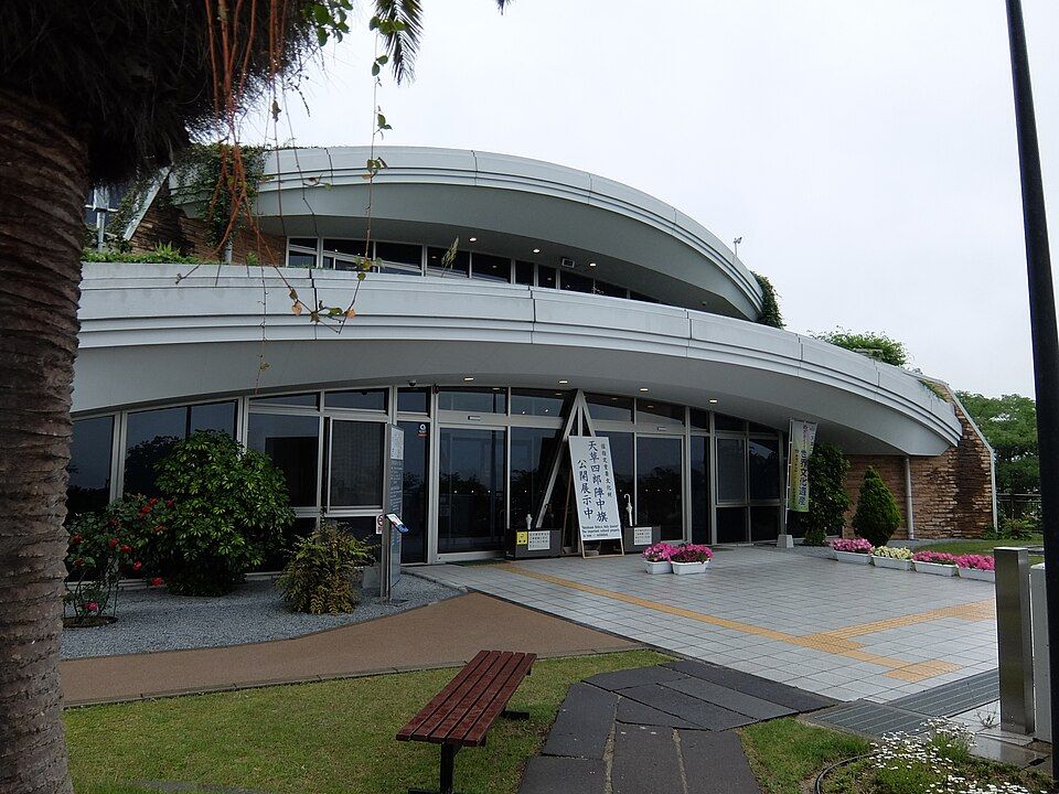 Museo Cristiano de Amakusa