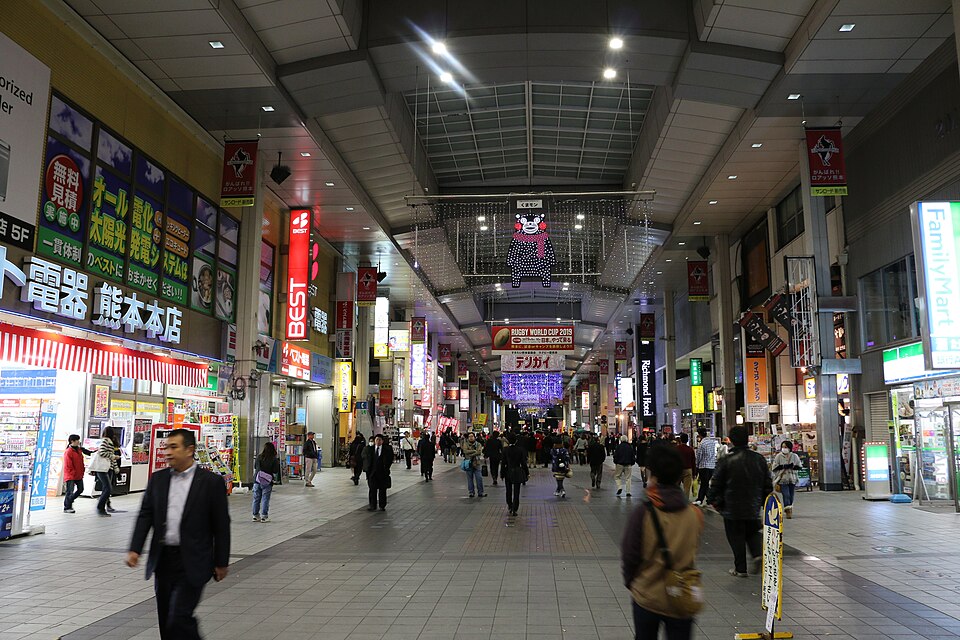 Galerías Kamitori y Shimotori