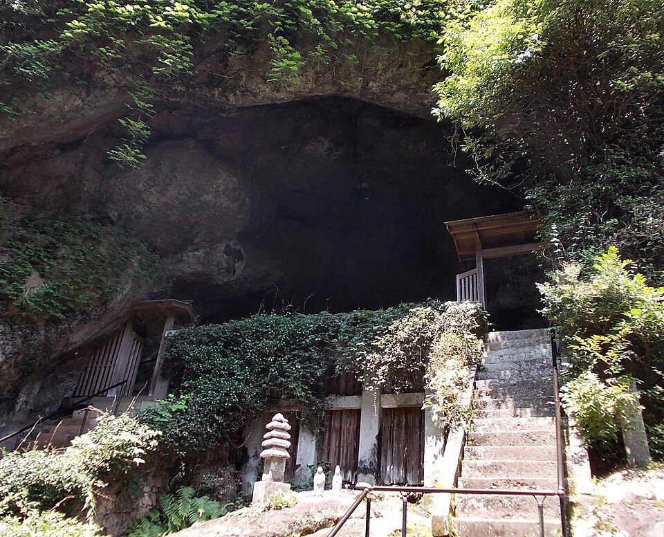 Grotte Reigando et temple Unganzenji