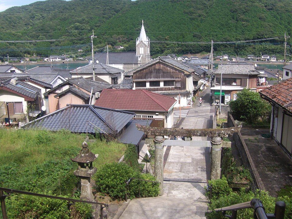 Sakitsu Village (Amakusa)