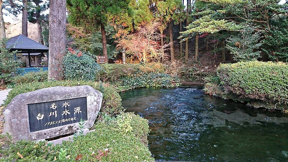 Shirakawa Spring