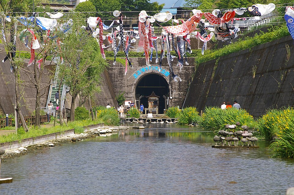 高森涌水隧道公园