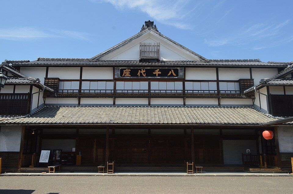 Teatro Yachiyoza