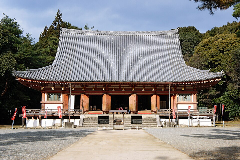 Templo Daigo-ji