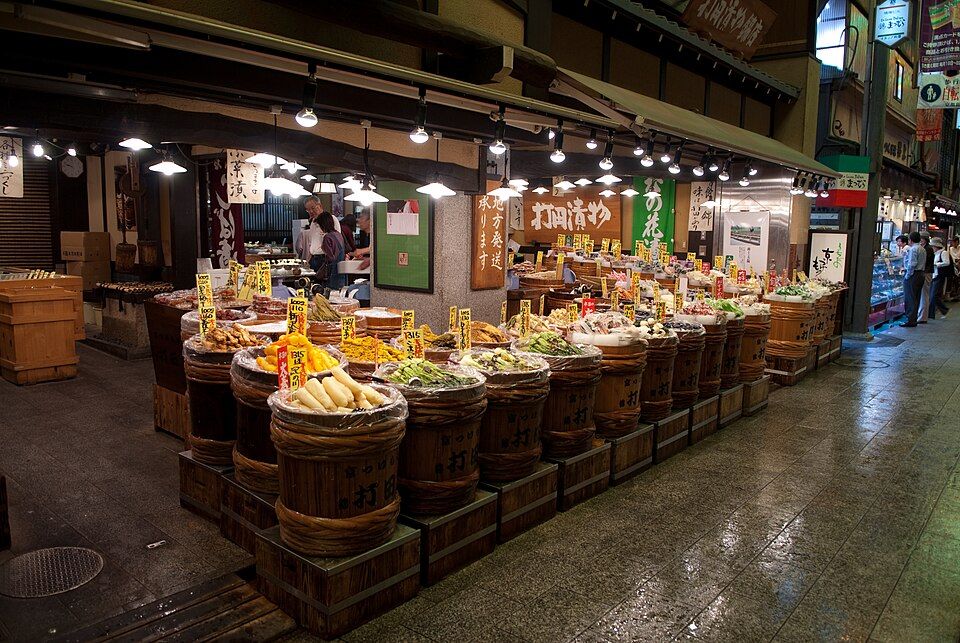 Mercado Nishiki