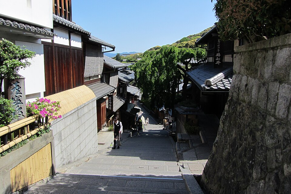产宁坂・二年坂