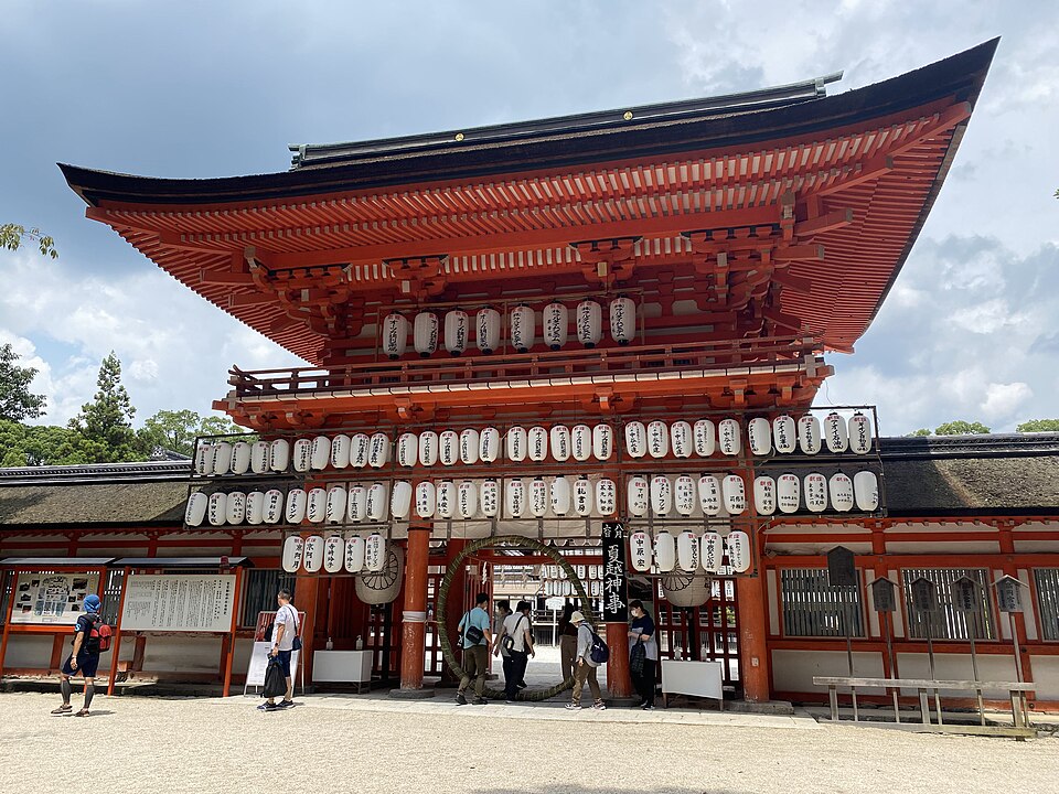 Santuario Shimogamo