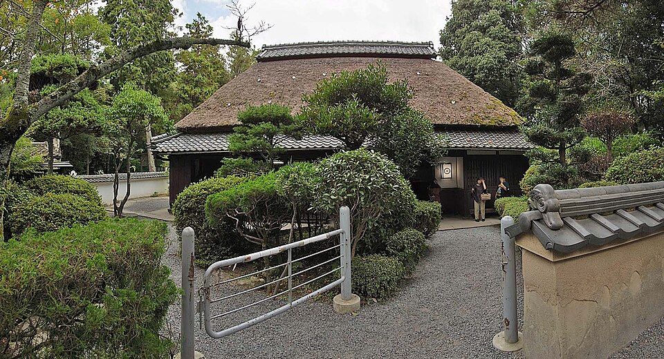 Musée des ninjas Iga-ryu