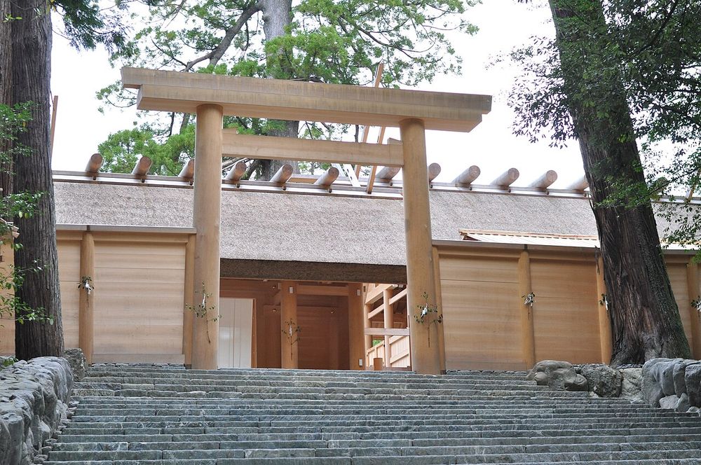 Ise-jingu (sanctuaire intérieur)