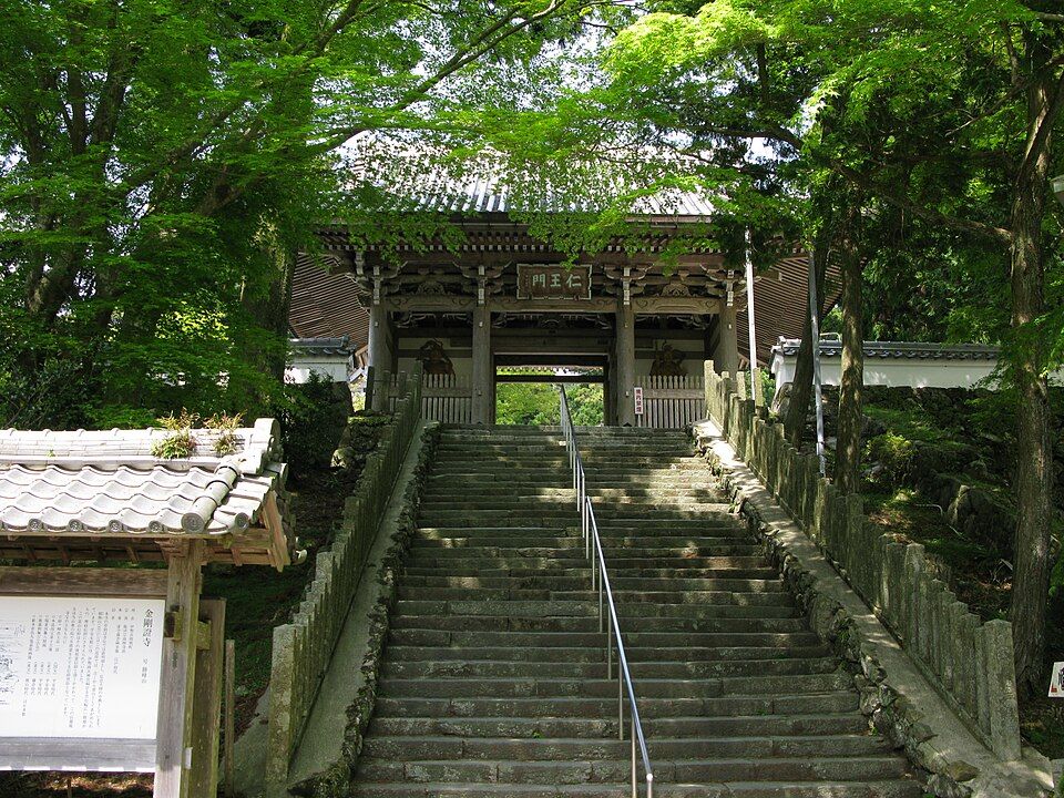 Templo Kongosho-ji (monte Asama)