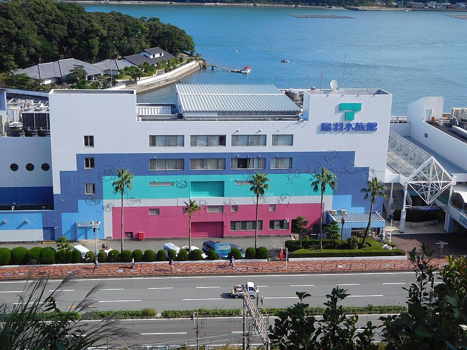 Acuario de Toba