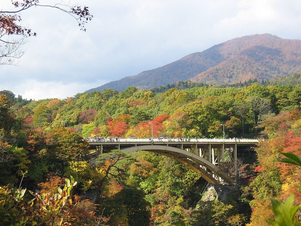 Gorges de Naruko