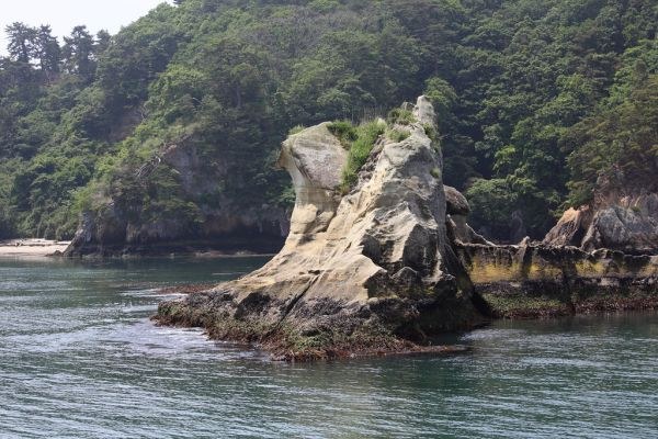 Sagakei Gorge