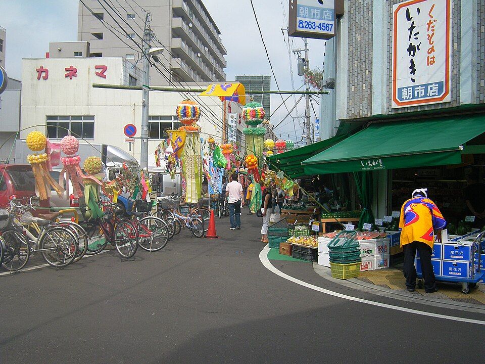 Sendai Morning Market (Asaichi)