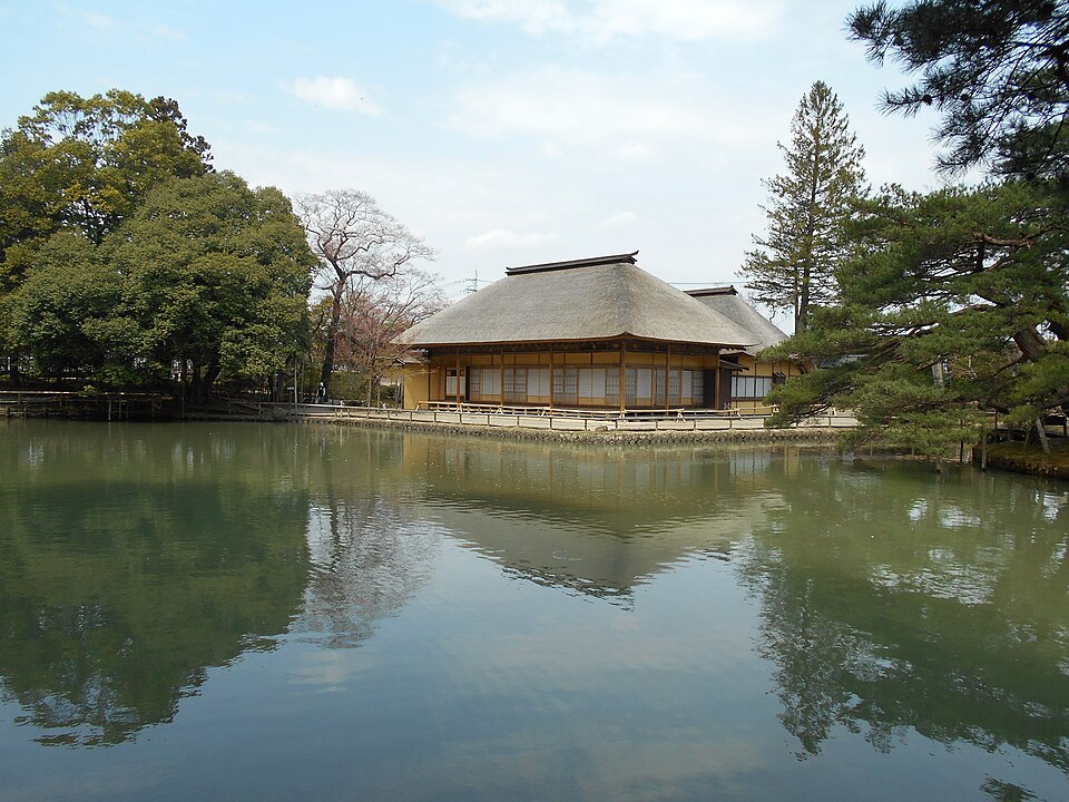 Ancienne école Yubikan et son jardin