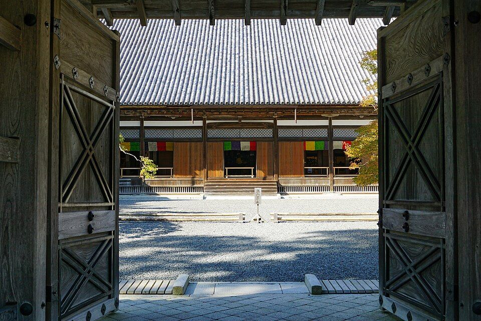 Zuiganji Temple