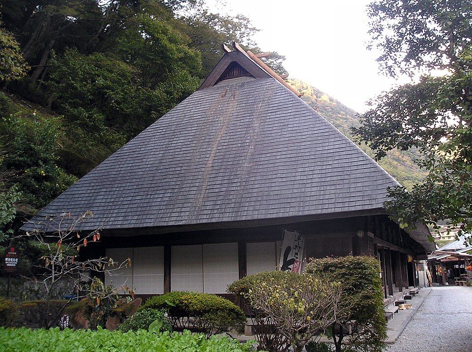 Aldea de Shiiba y Tsurutomi Yashiki
