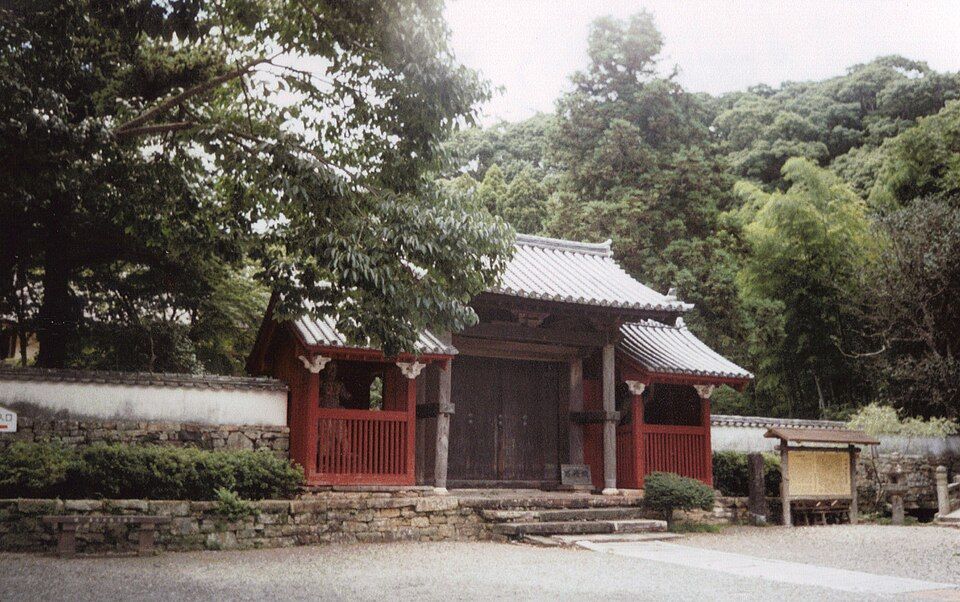 반쇼인(쓰시마)