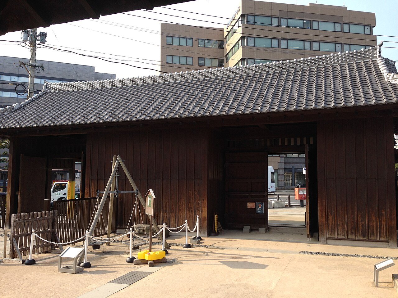 Dejima
