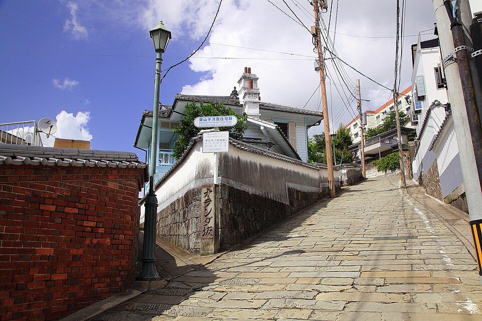 Dutch Slope (Higashi-Yamate)