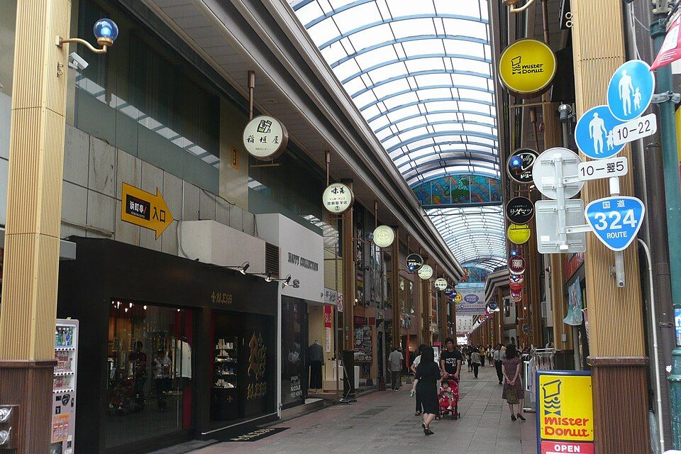 Galería comercial de Hamanomachi