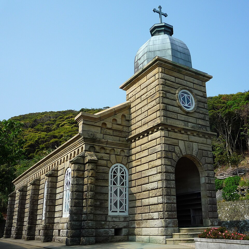 Kashiragashima Church