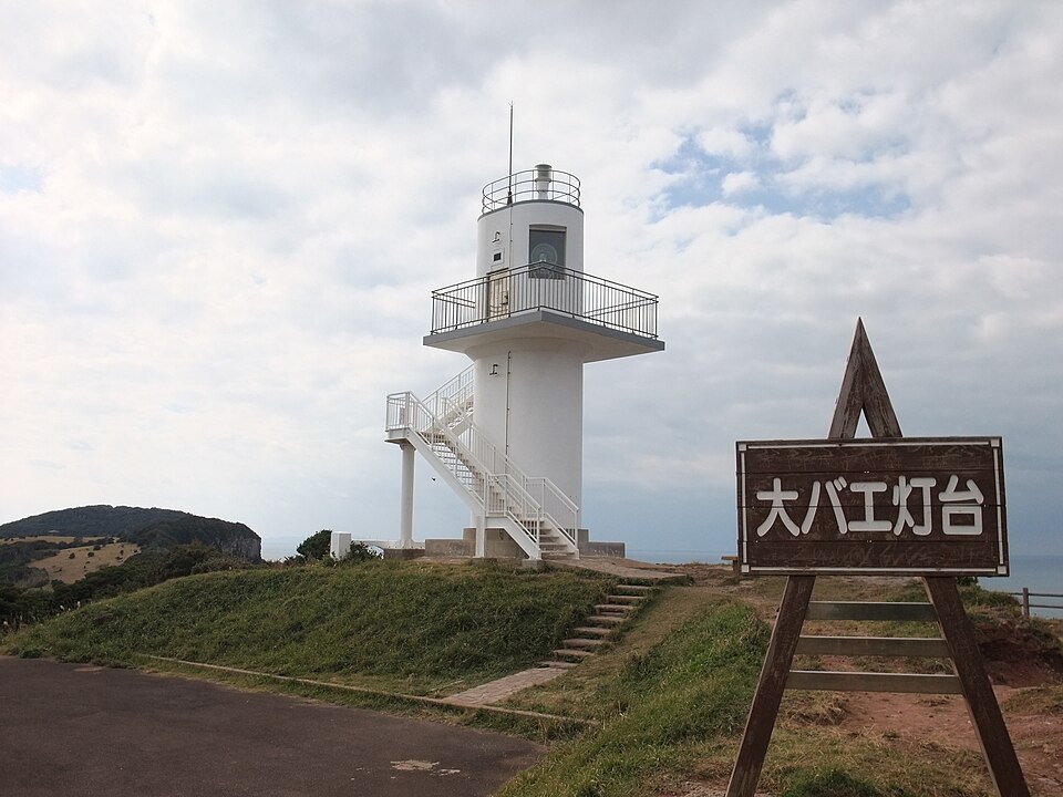 오바에 등대