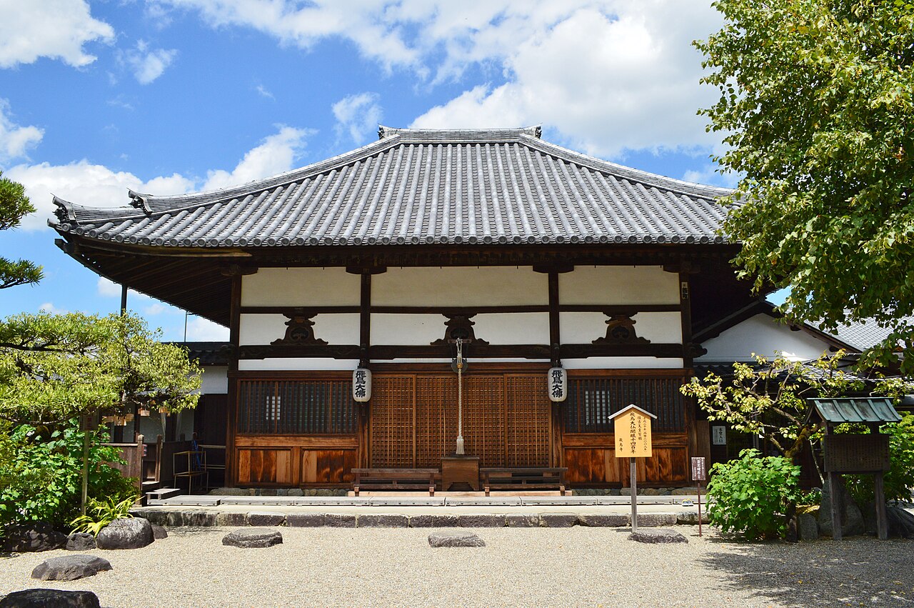 Asuka-dera Temple
