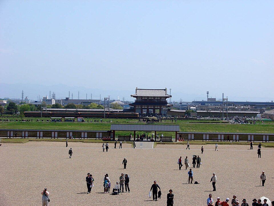 Heijo Palace Site