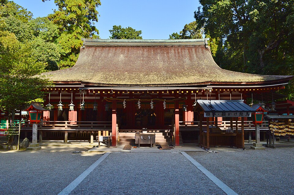 Isonokami Jingu Shrine
