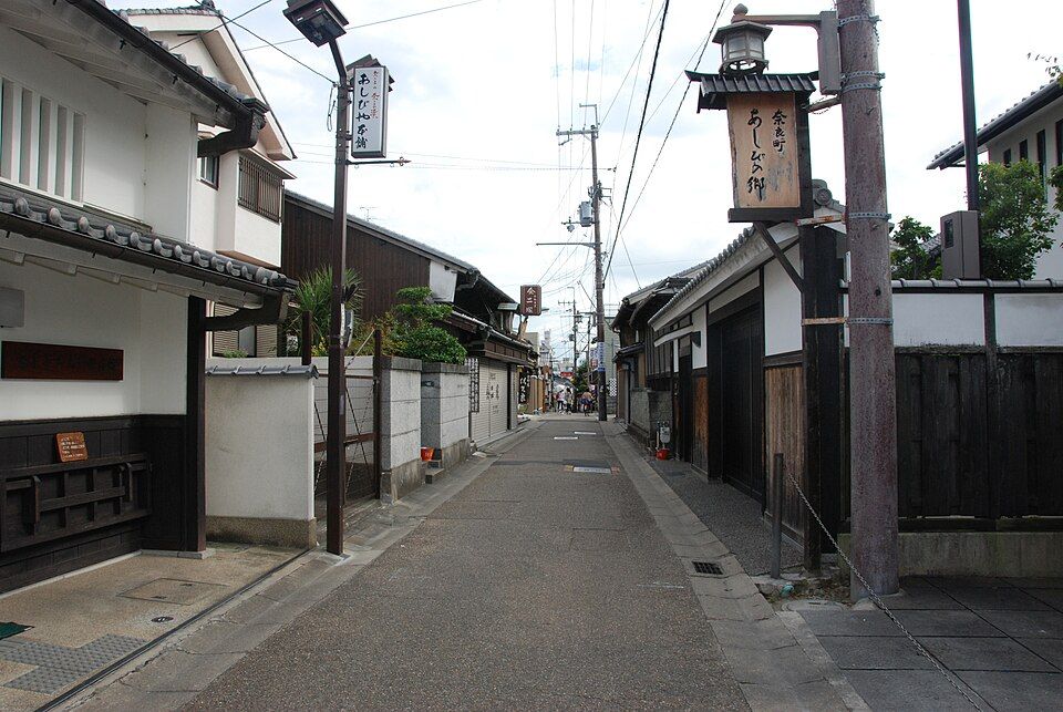 Naramachi