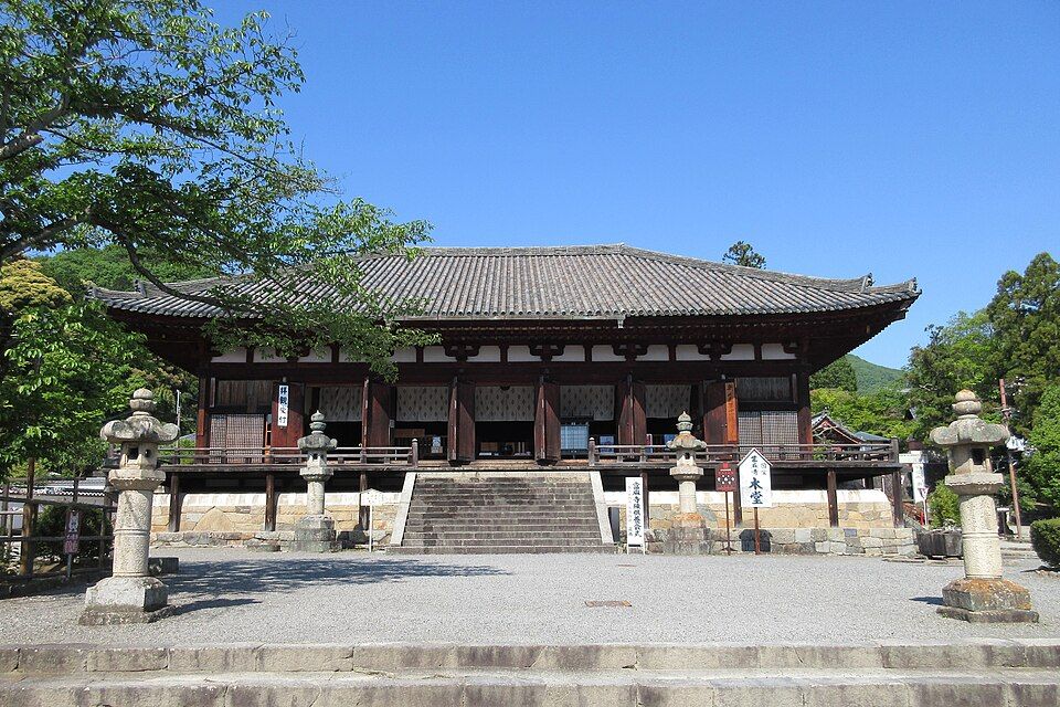 Templo Taima-dera