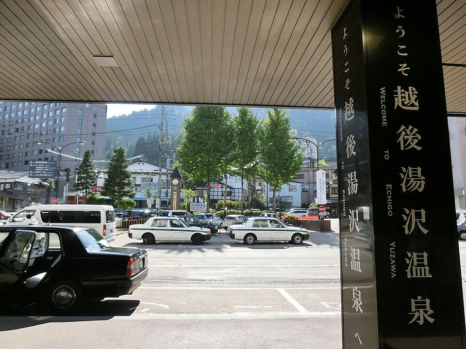 Echigo-Yuzawa Onsen