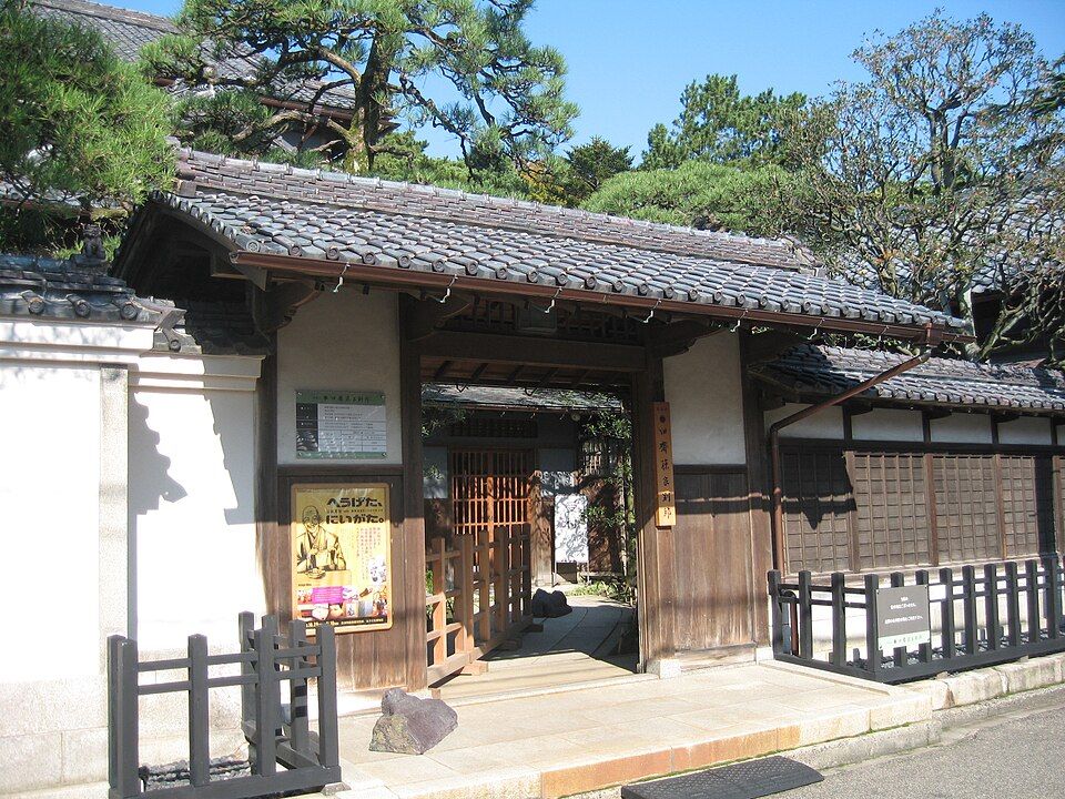 Antigua villa de la familia Saito