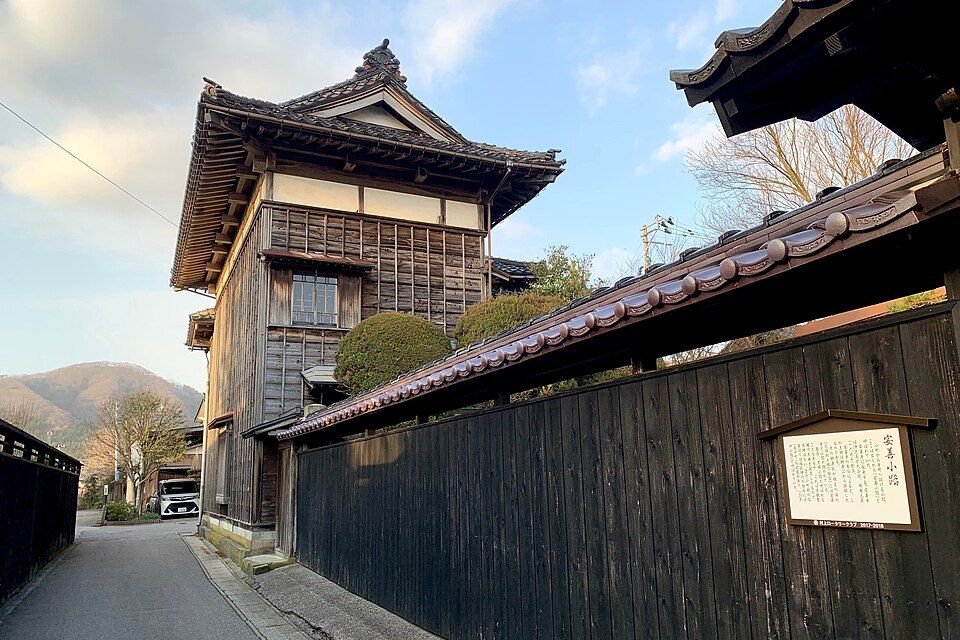 Ville-château de Murakami