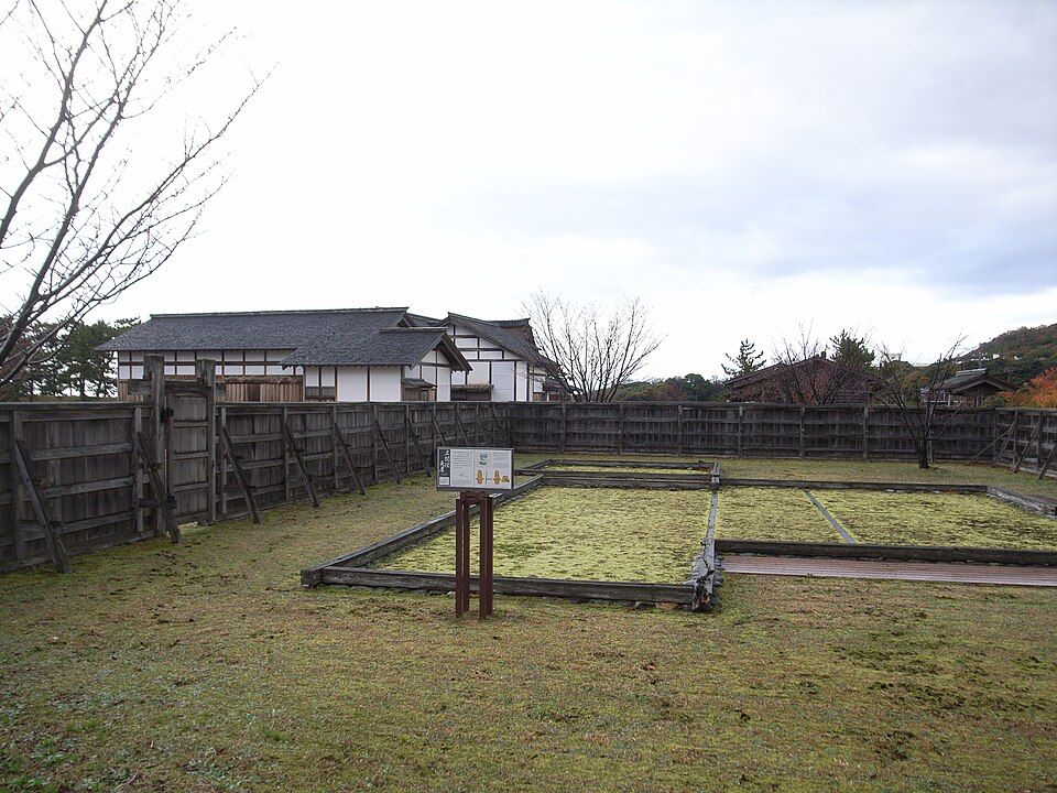 Sado Magistrate's Office (Sado Bugyosho)