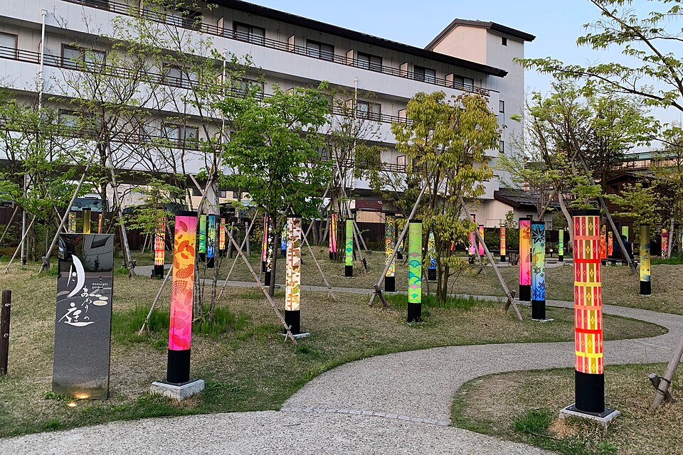 Tsukioka Onsen
