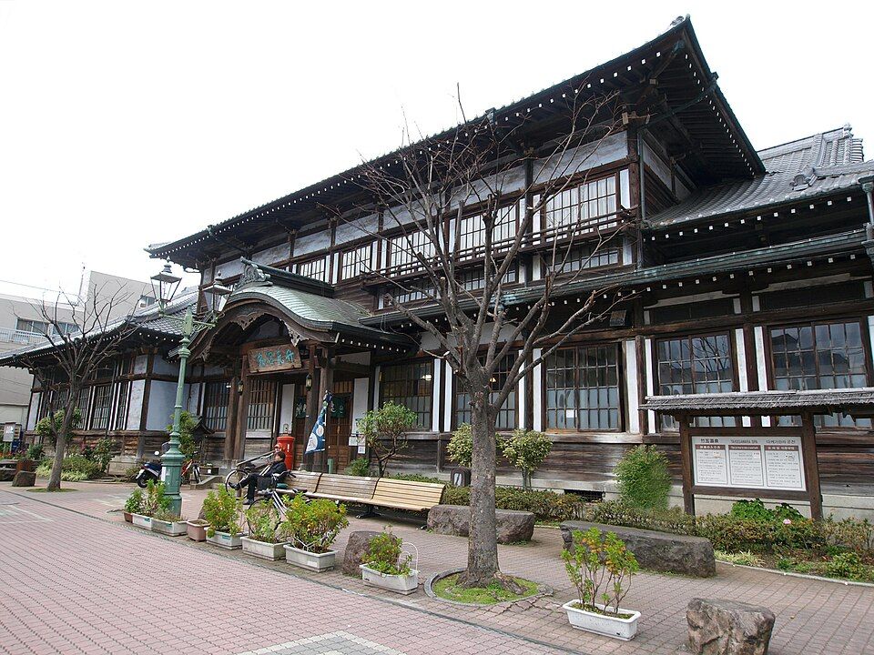 Beppu Onsen y Takegawara Onsen