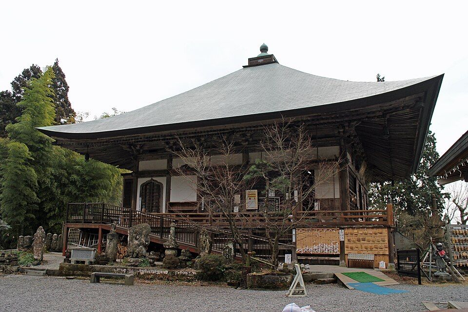 Futago-ji Temple