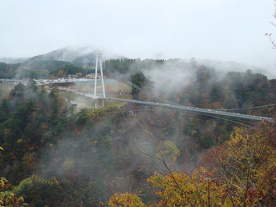 Pont suspendu Kokonoe Yume Otsurihashi