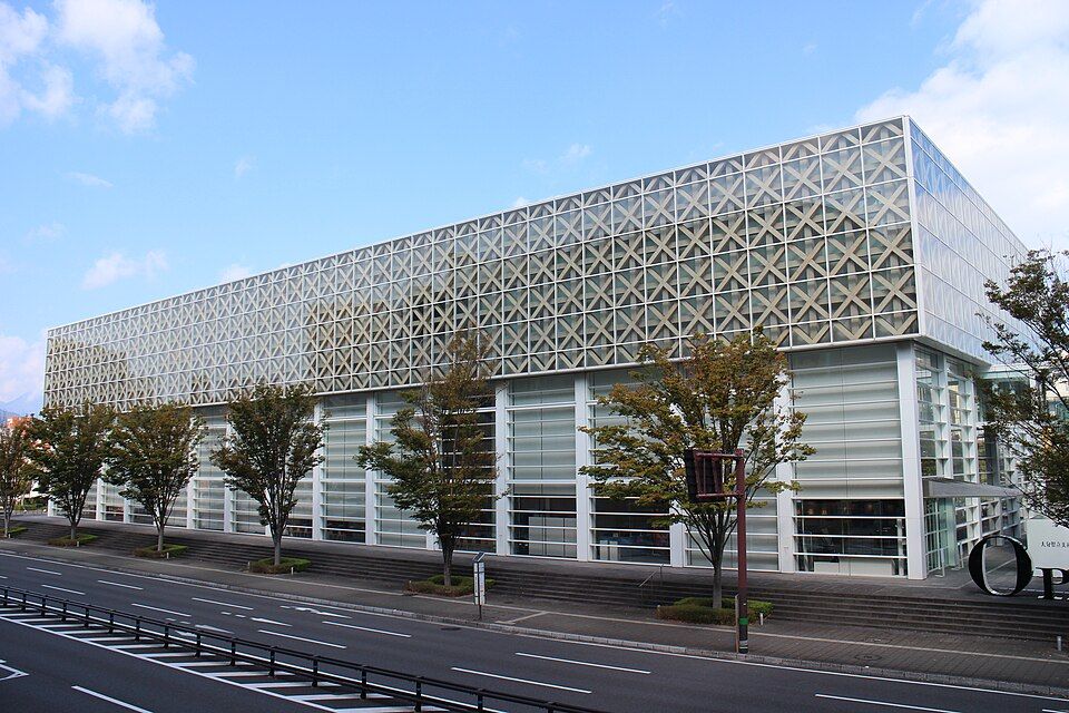 Musée d'art préfectoral d'Oita (OPAM)
