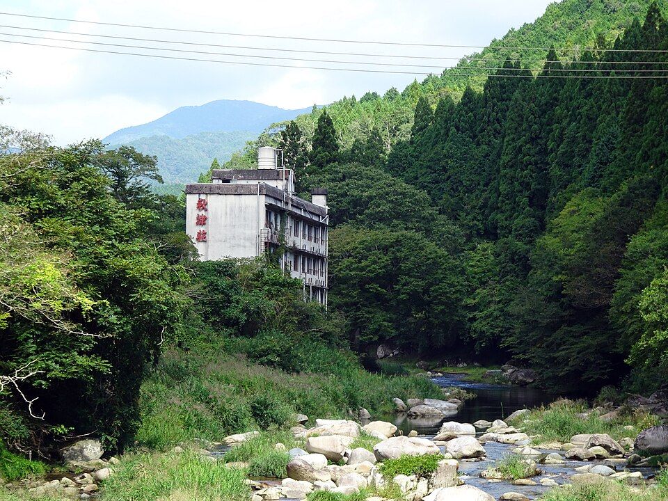 Okutsu Gorge