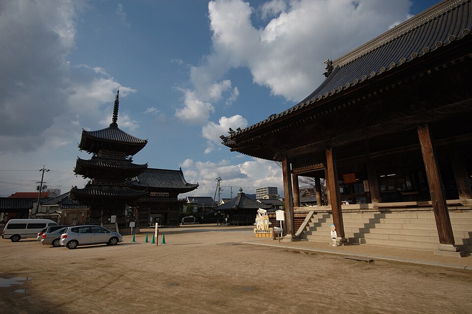 Templo Saidaiji Kannon-in