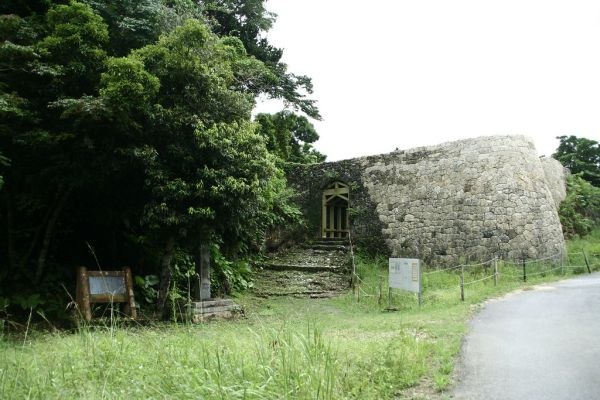 知念城迹