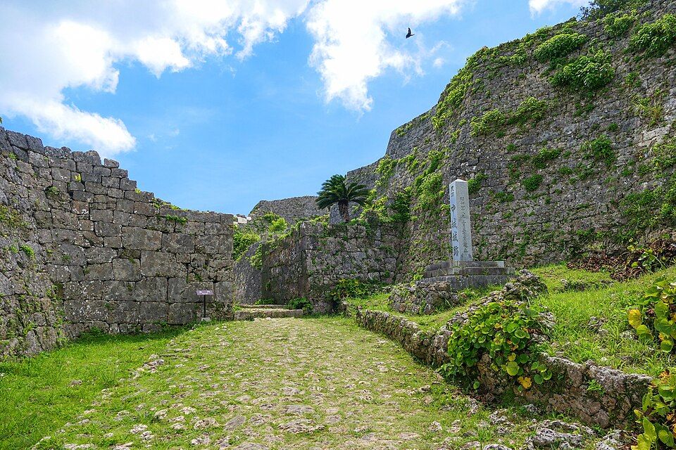 Ruinas del castillo de Nakagusuku
