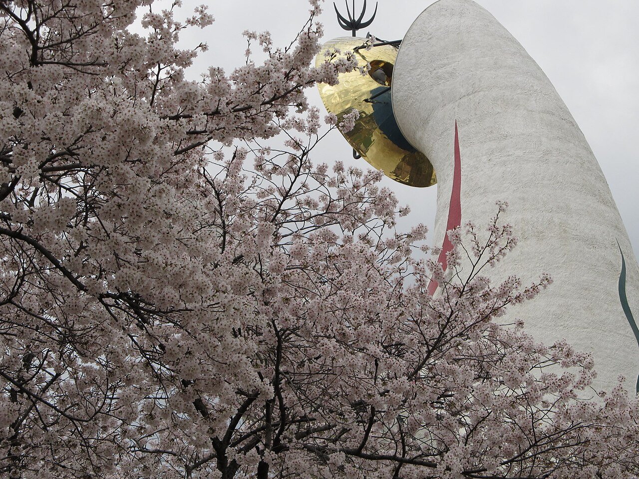 만박기념공원(태양의 탑)