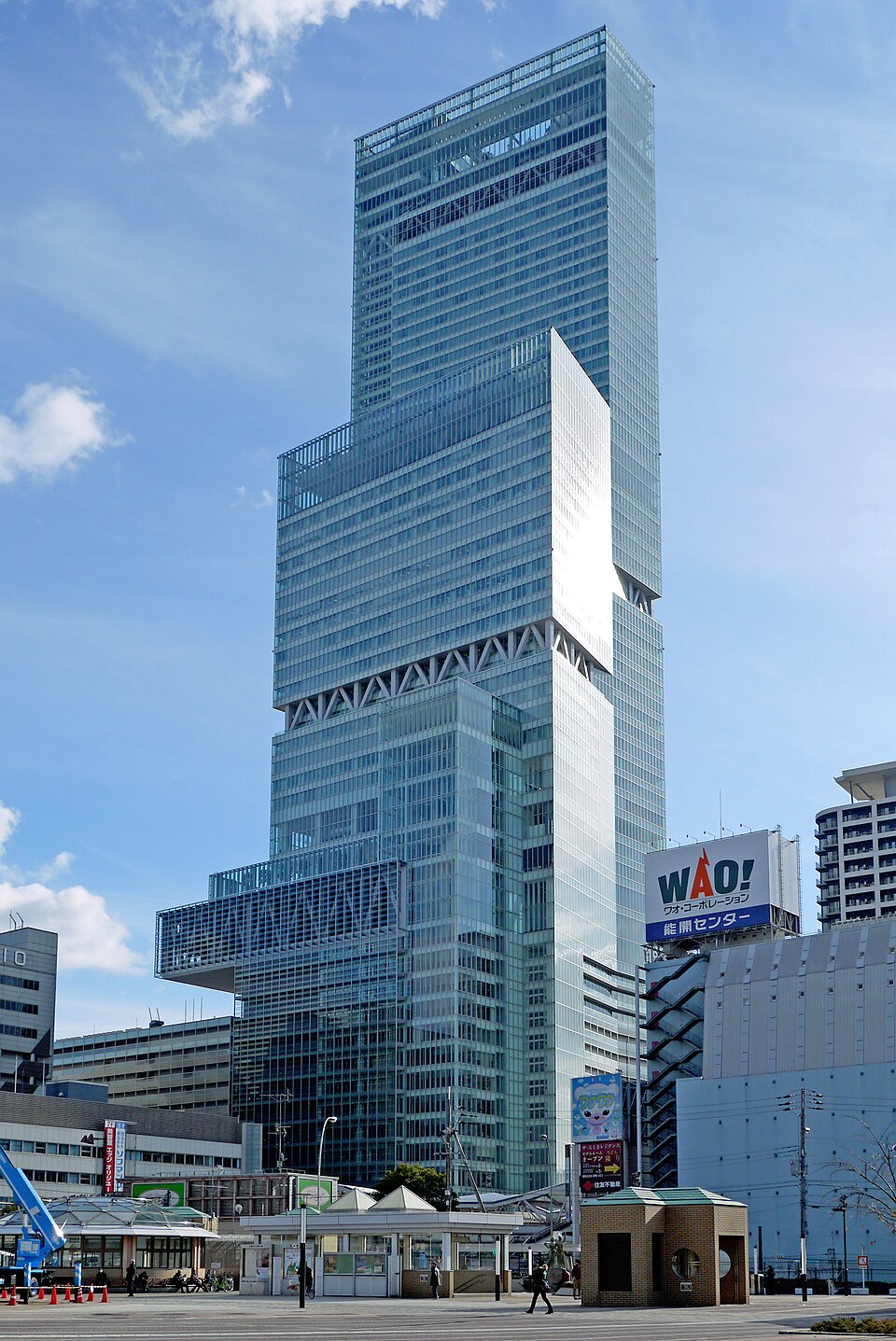 Abeno Harukas 300 Observatory